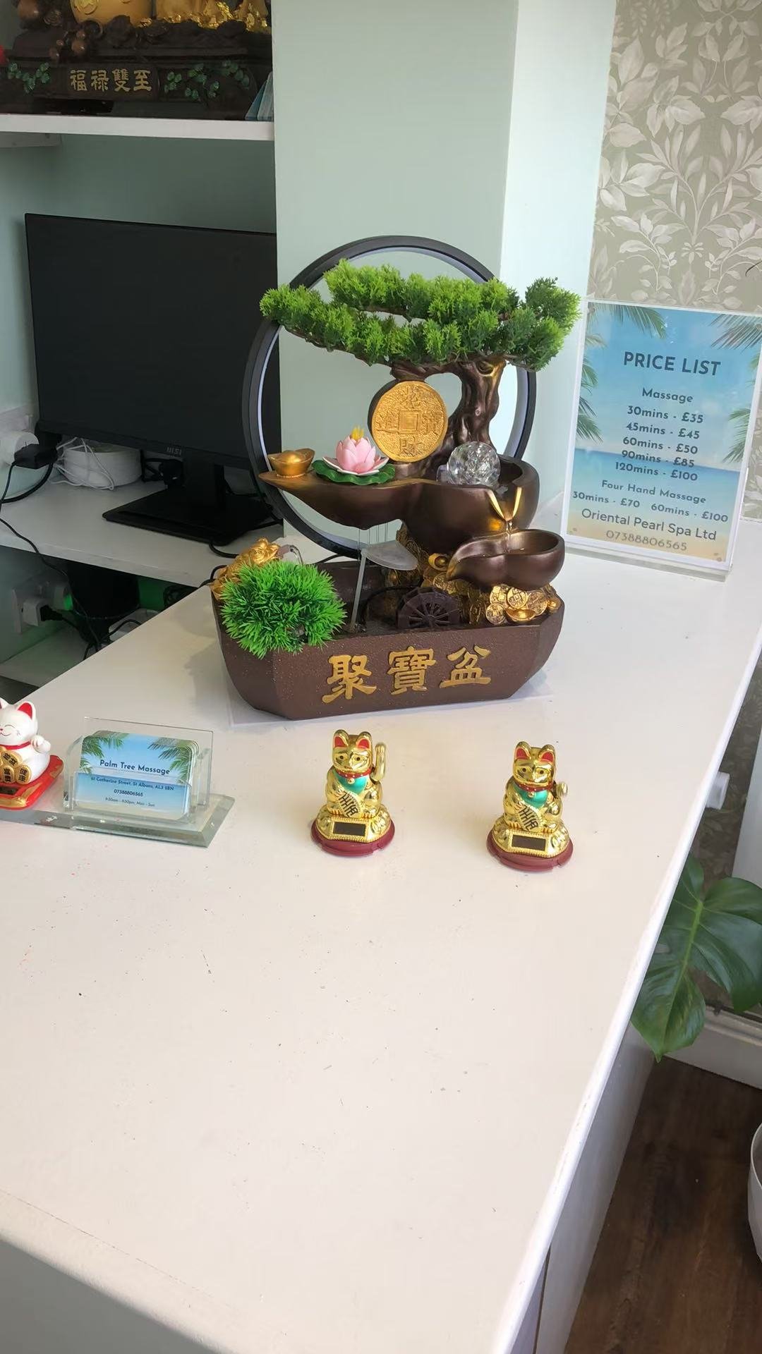 Spa Environment